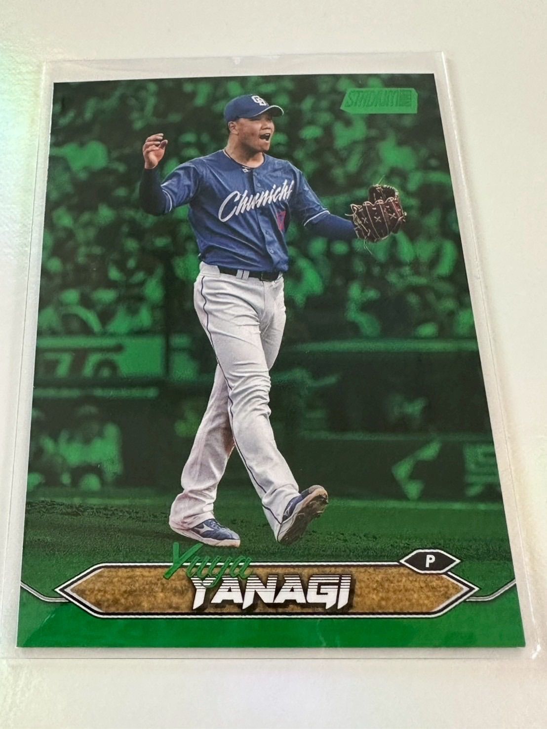 プロ野球カード　Bowman 柳　最高 Amazon.co.jp: プロ野球カード Bowman 柳 最高 : おもちゃ