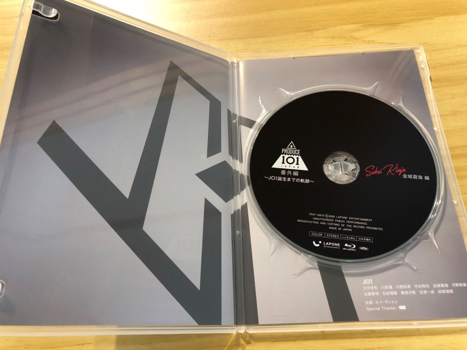 PRODUCE101誕生までの軌跡 Blu-ray BOX JO1 Amazon.co.jp: JO1 誕生までの軌跡 金城碧海 BluRay : ホーム