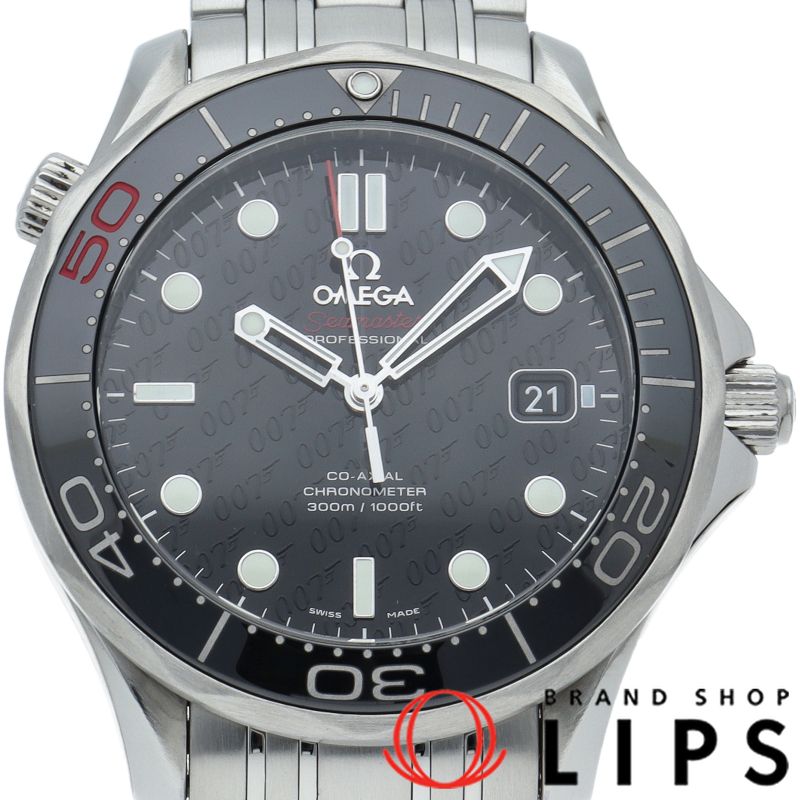オメガ シーマスター ダイバー300M コーアクシャル 41mm 007 ジェームス・ボンド 50周年記念 世界限定11007本