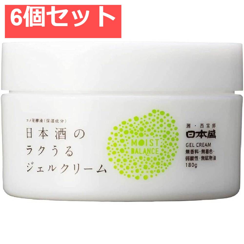 冷やし虫家 HI100L(アクアクールファンおまけ付き） 冷やし虫家 HI100L(アクアクールファンおまけ付き） Amazon.co