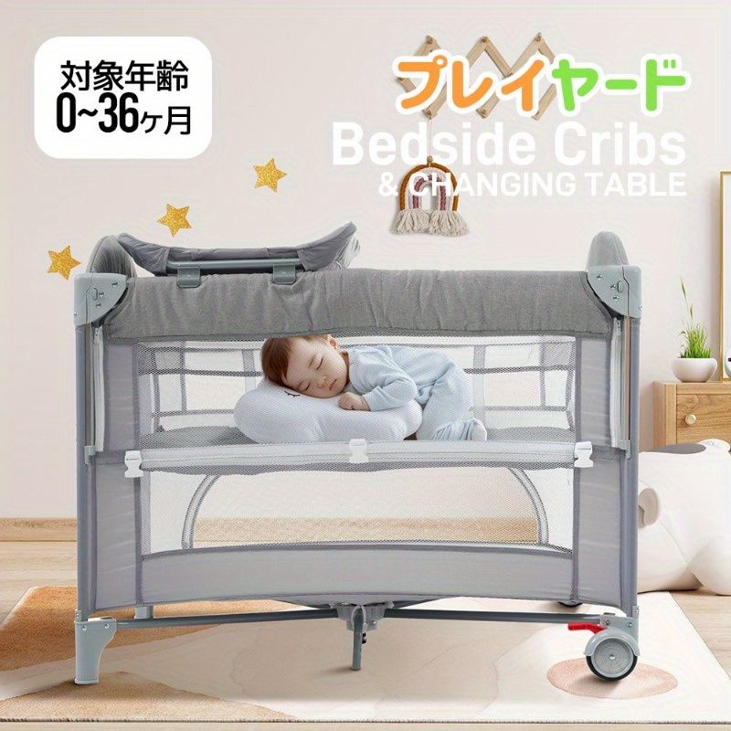 誕生日のお祝いに最適 屋外収納用ボックス