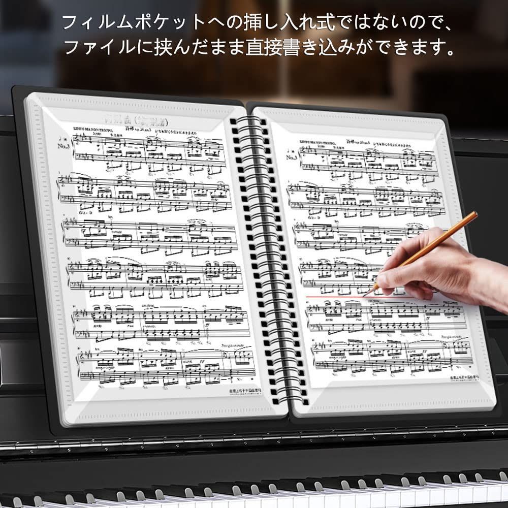 収納ホルダー