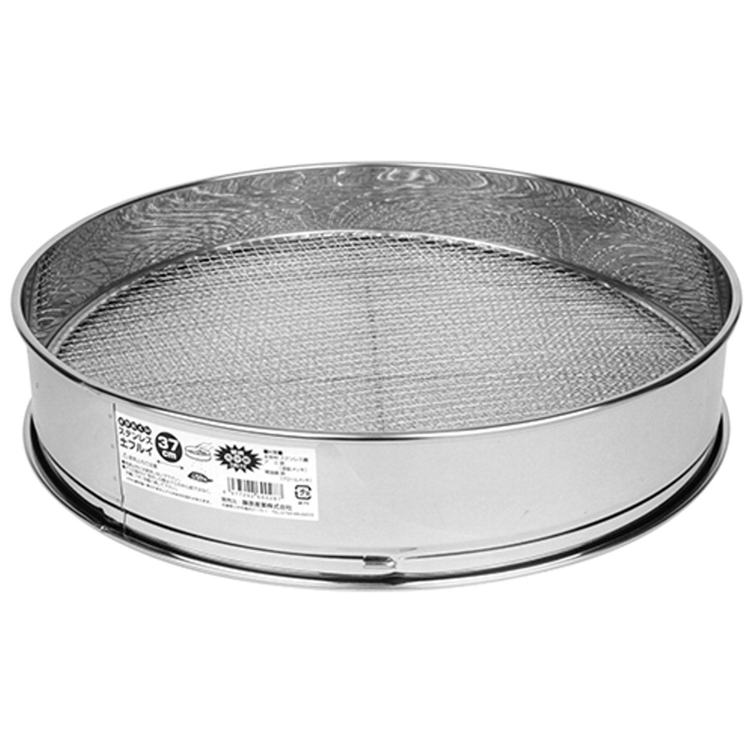 千吉 ステンレス土フルイ 37 cm 替え網 付 荒 中 細