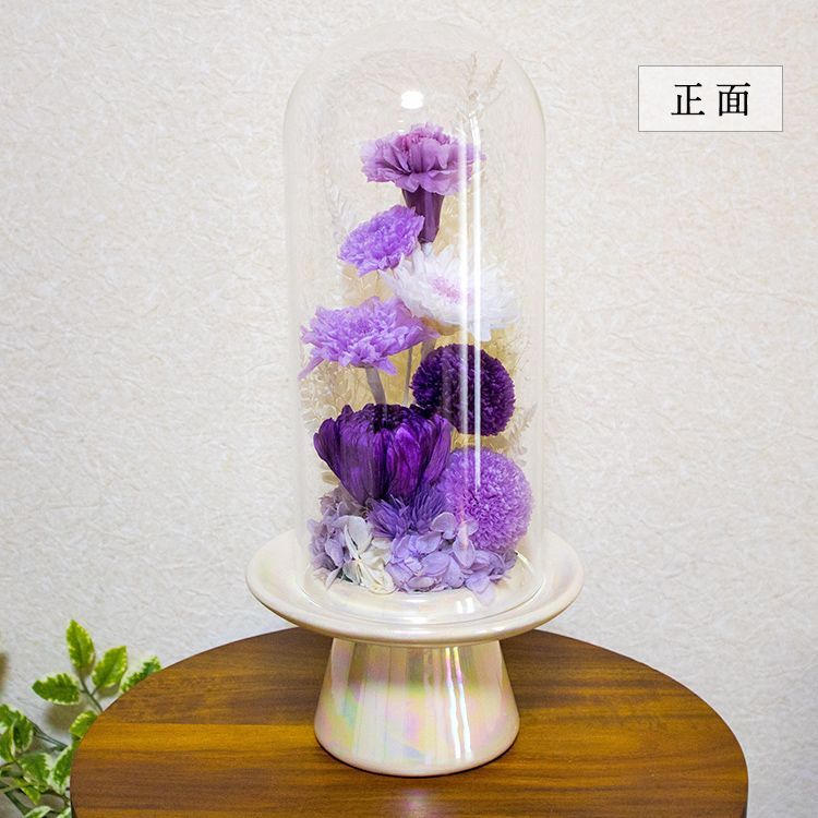 大きめ