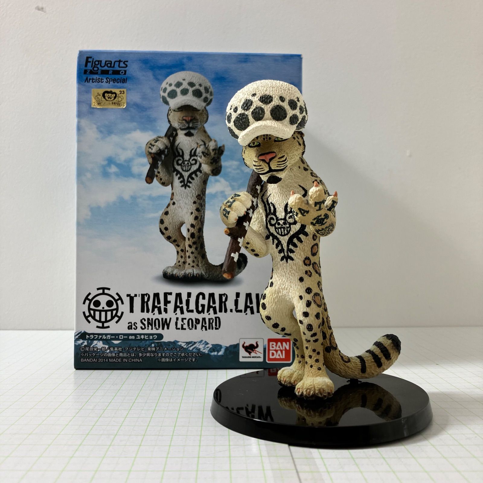 フィギュアーツZERO Artist Special TAMASHII NATIONS トラファルガー 