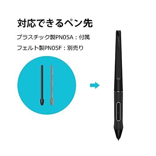 HUION 液タブとペンタブレット用のペンPW517 充電不要 主にKD200