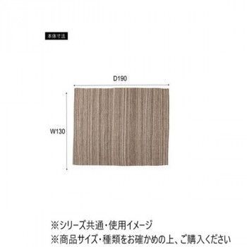長方形 TTR-201BR