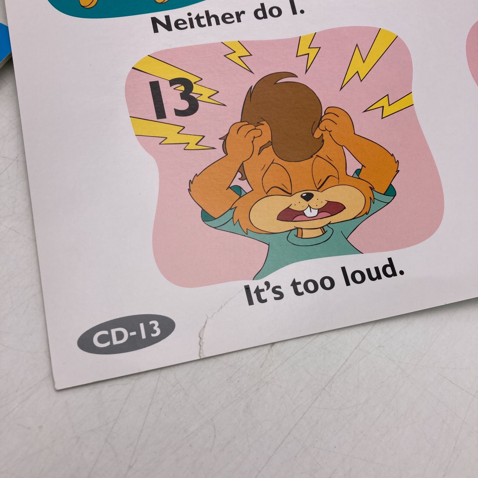 エブリデイ・ウィズ・ズィッピ―(EDWZ) ディズニー英語 エブリデイウィズズィッピー EDWZ Zippy ZAM DWE