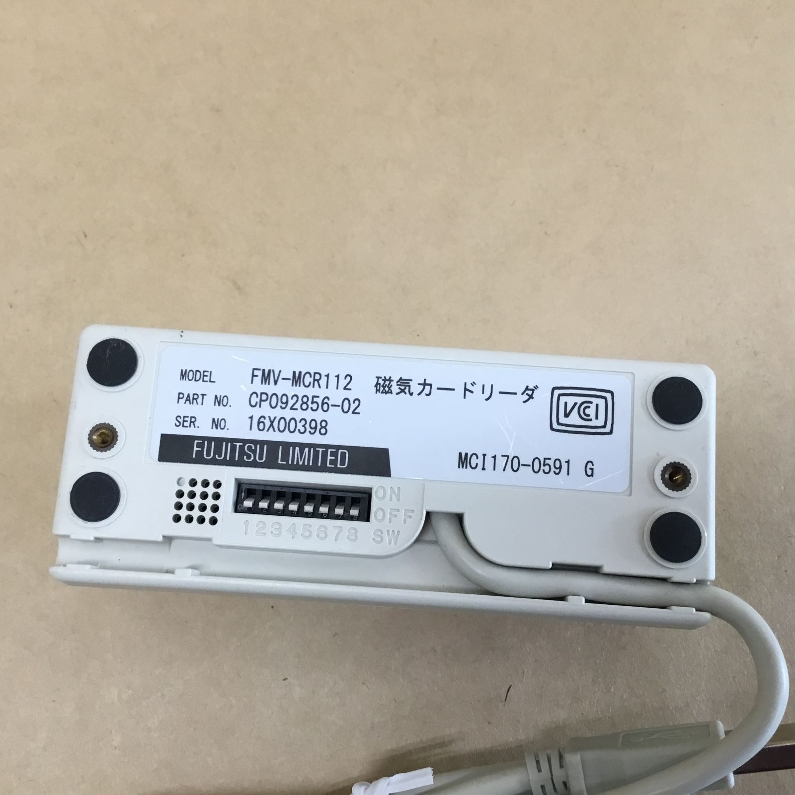 FMV-MCR112 磁気カードリーダ 5台