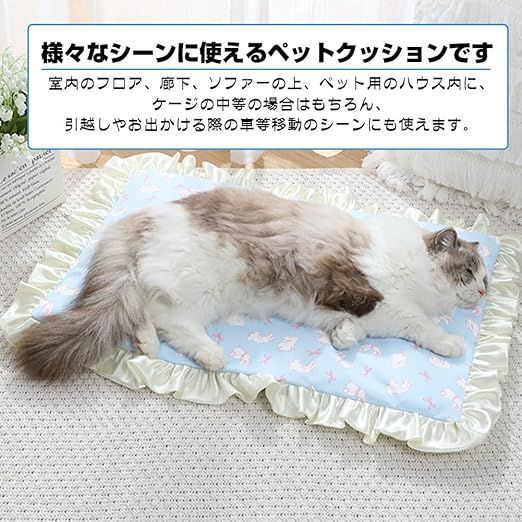 【在庫処分】ペット クッション ベッド フリル 可愛い 防水 毛付きにくい お手入れ簡単 滑らか 掃除しやすい 耐久性 カバー取り外し可能 洗える 滑り止め ふわふわ 寝床 猫 犬 室内用 通年 ペット | フリルベッドの通販 Zeusomペット用プリンセススタイルベッド フリルデザイン 在庫処分ペット