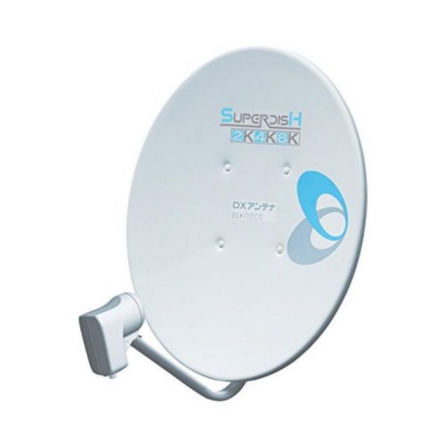 DXアンテナ BSアンテナ 45cm形 BS 110度CS アンテナ BC453S