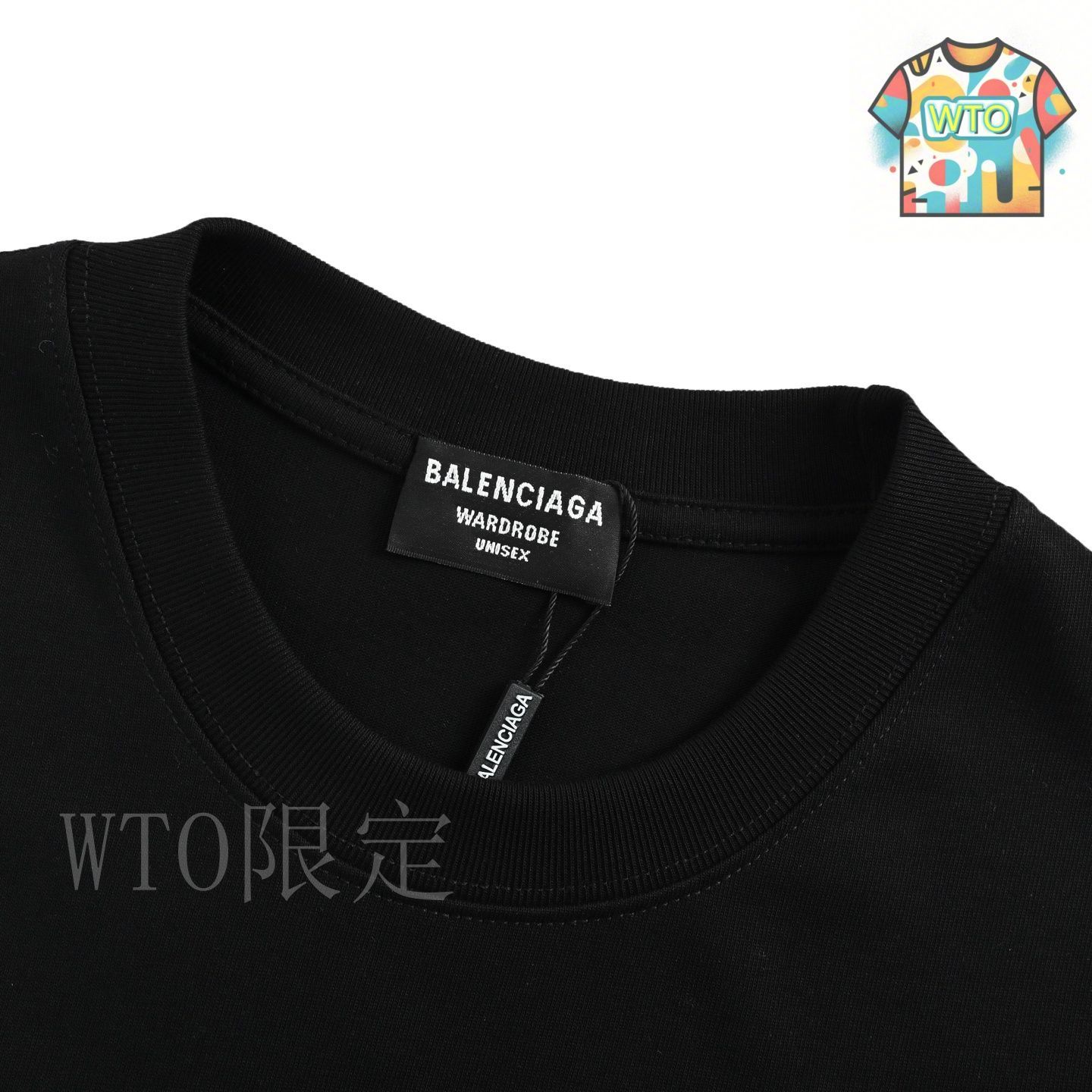 ⭐︎バレンシアガ⭐︎Tシャツ⭐︎BALENCIAGA⭐︎6A 811688TRVU6_BK_1-Photoroom.jpg