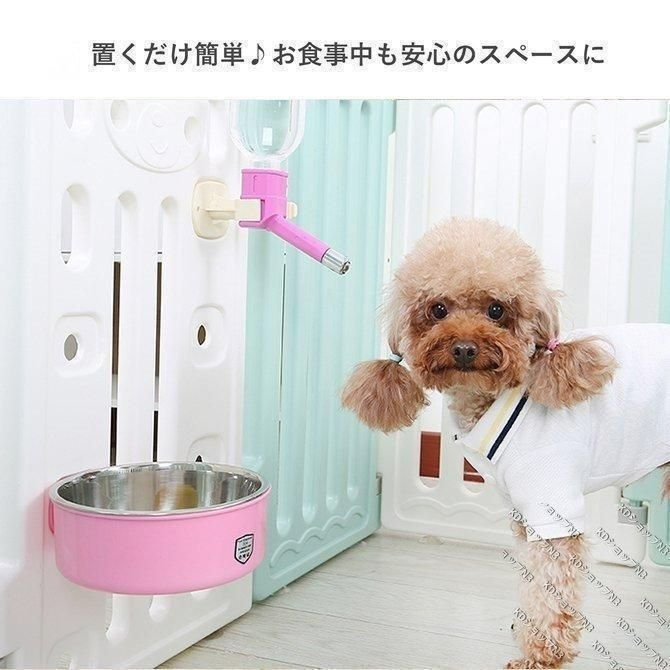 ペットサークル 犬用