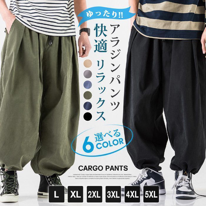 新品未開封 プロイデア アイランドクッション ヨガ ストレッチ クッション 楽天市場】【8/15限定2人に1人最大100%P】【選ぶ景品付き