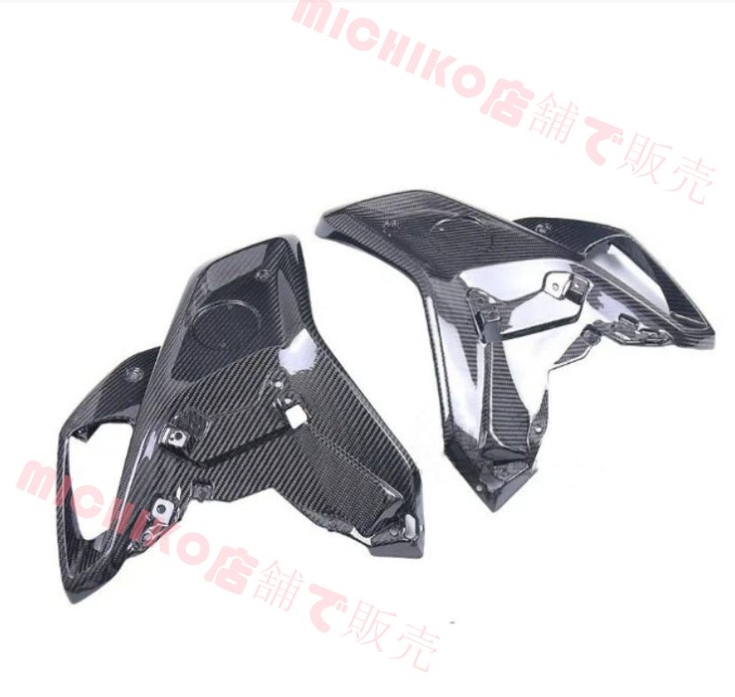 タンク下部 サイドパネル フェアリング キット Bmw R1250GS 2017-2019 カーボンファイバー