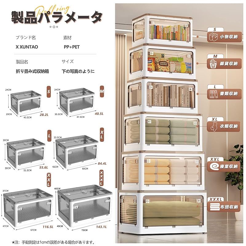 家庭