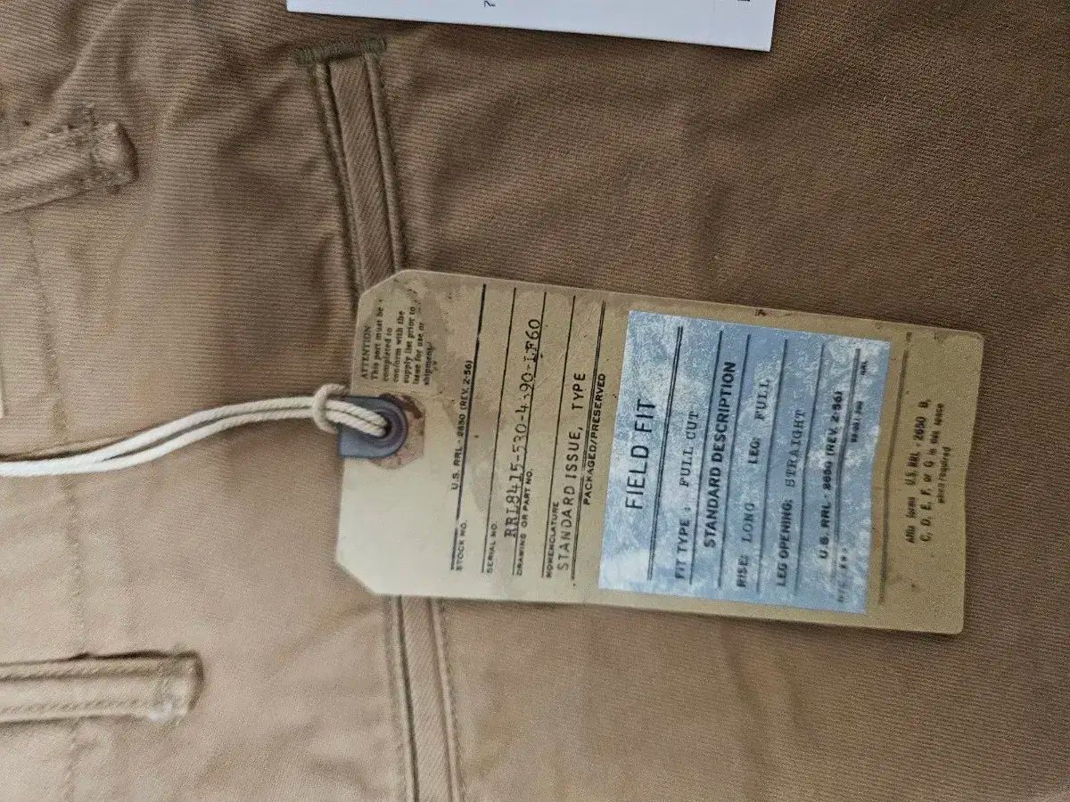 フィールドパンツ 32