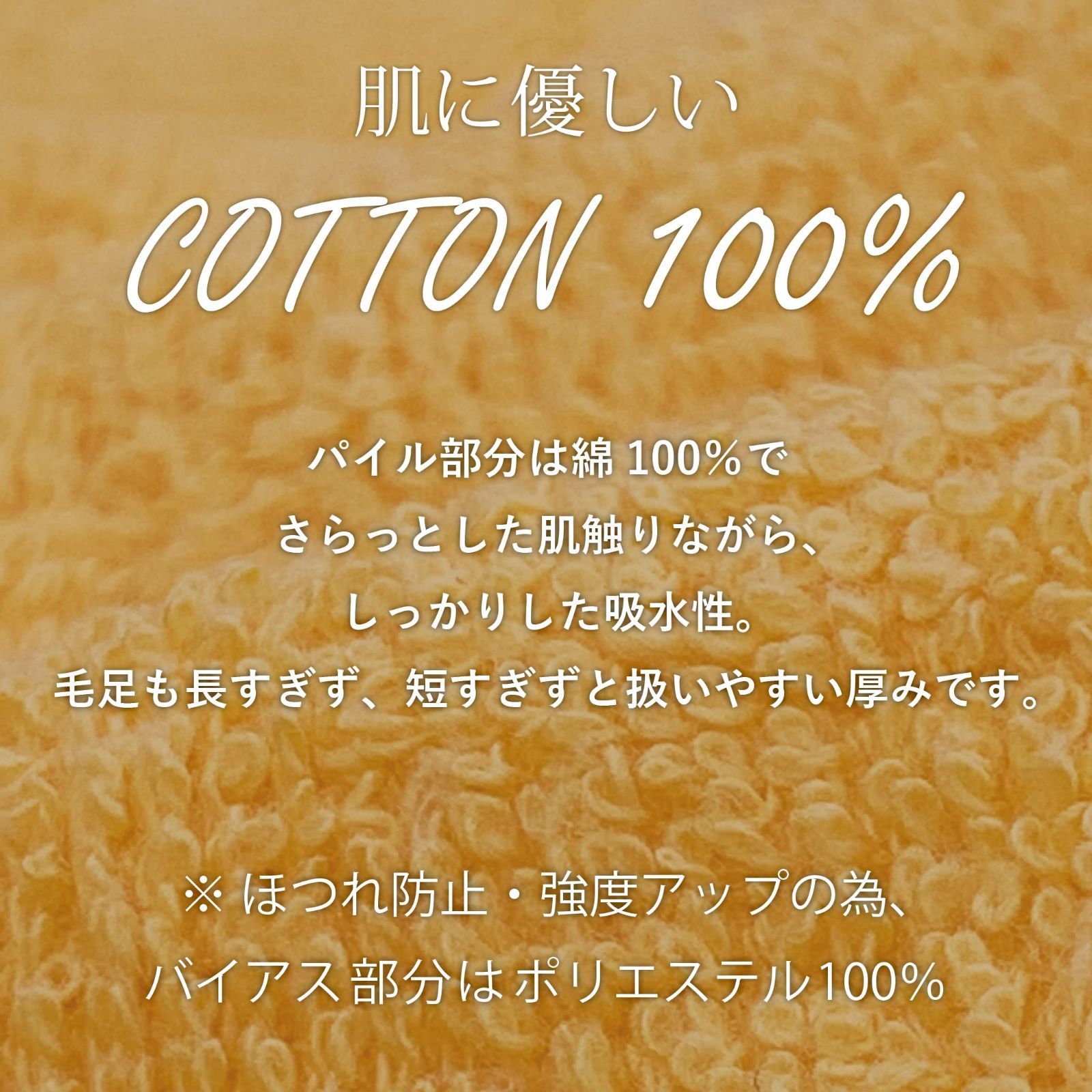 ブルー