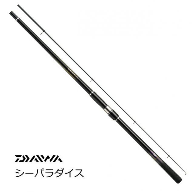 希少！ Review RL 8103 8’ 1” #3 3ピース フライロッド 希少！ Review RL 8103 8' 1” #3 3ピース フライロッド 希少！ Review