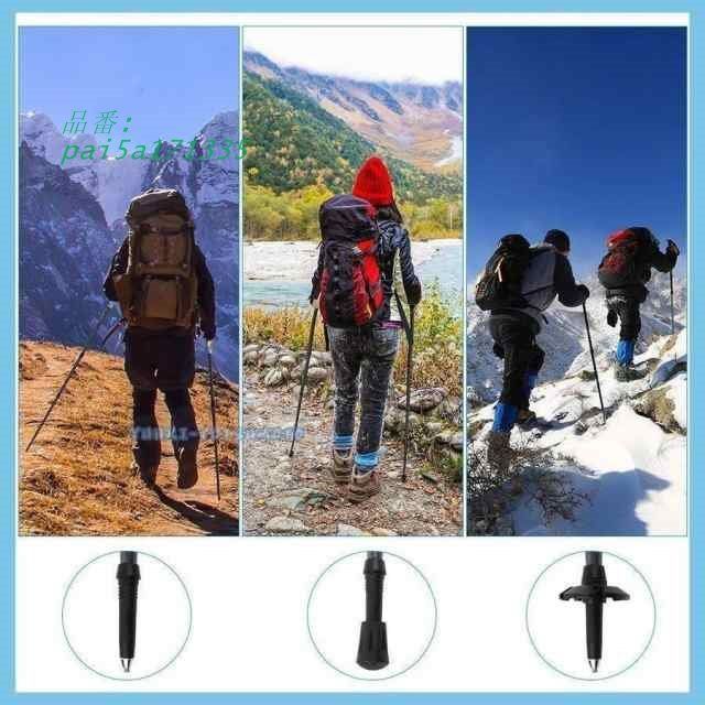 根強い トレッキングポール 登山ストック ウオーキングポール 山登り ストック 軽量アルミ ３段式伸縮シャフト 折畳み式 コンパクト式 2本セット pai5a171335 爽快な