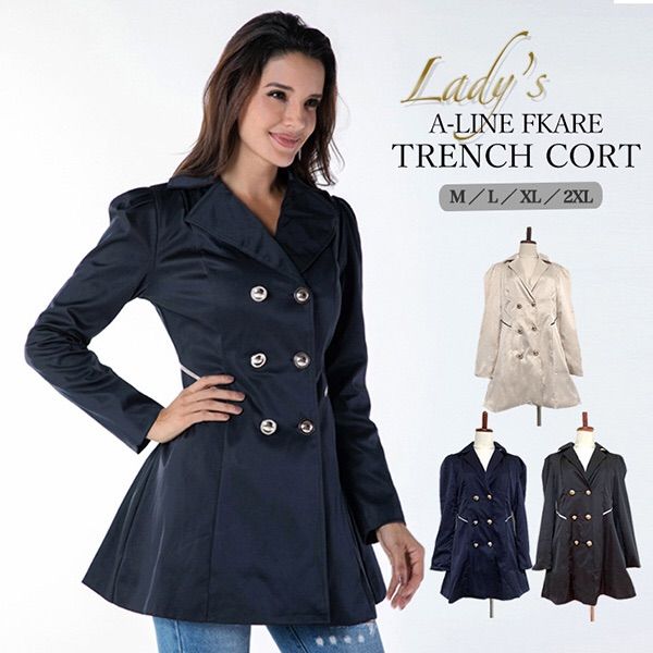 メルカリshops 新品 トレンチコート レディース ネイビー フレア Aライン きれいめ 着回し