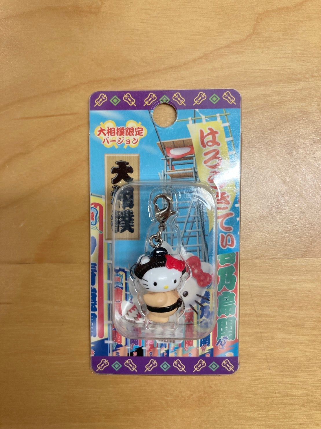 新品未開封】ハローキティストラップ 東京限定7点セット - メルカリ