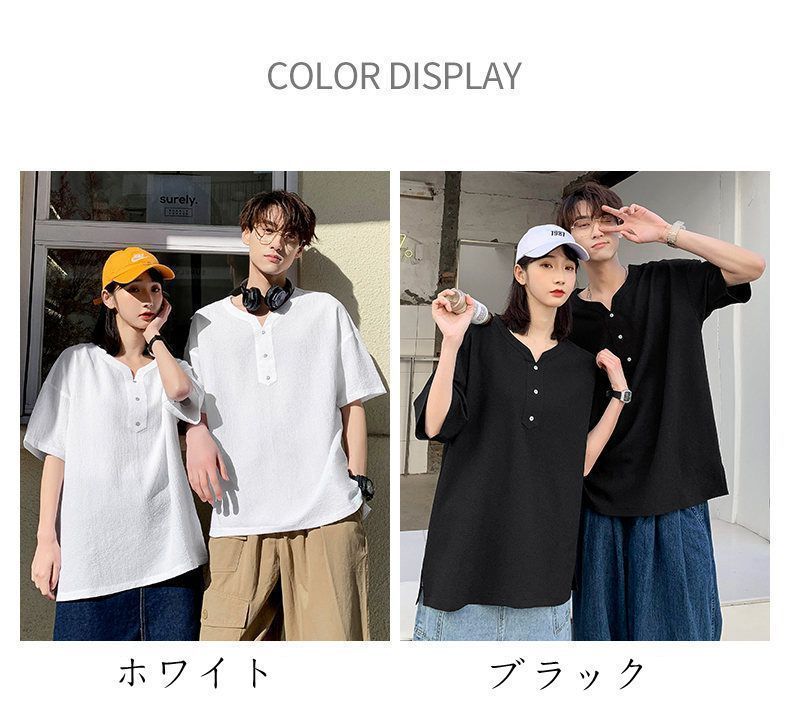 ペアＴシャツ メンズ レディース ゆったり 半袖 半袖カットソー ペアルック 大きサイズ カジュアル 通気 快適 ゆったり ルームウェア 夏物 ペアTシャツ メンズ レディース ゆったり 半袖 半袖カットソー