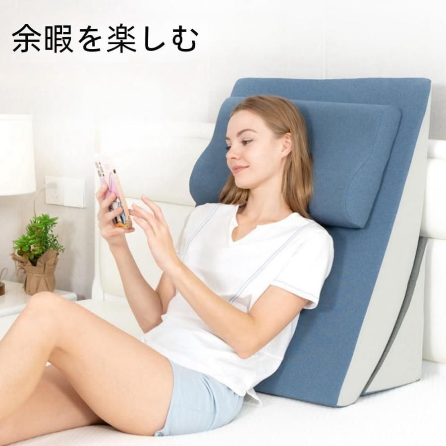 術後用ウェッジ枕