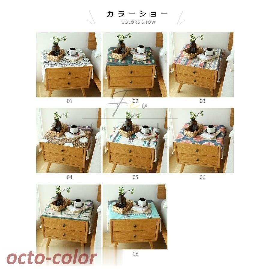 オシャレ モダン