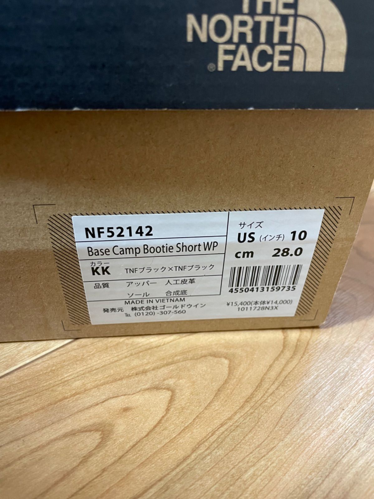 新品 THE NORTH FACE ノースフェイス NF52142KK ブラック 28cm ブーツ