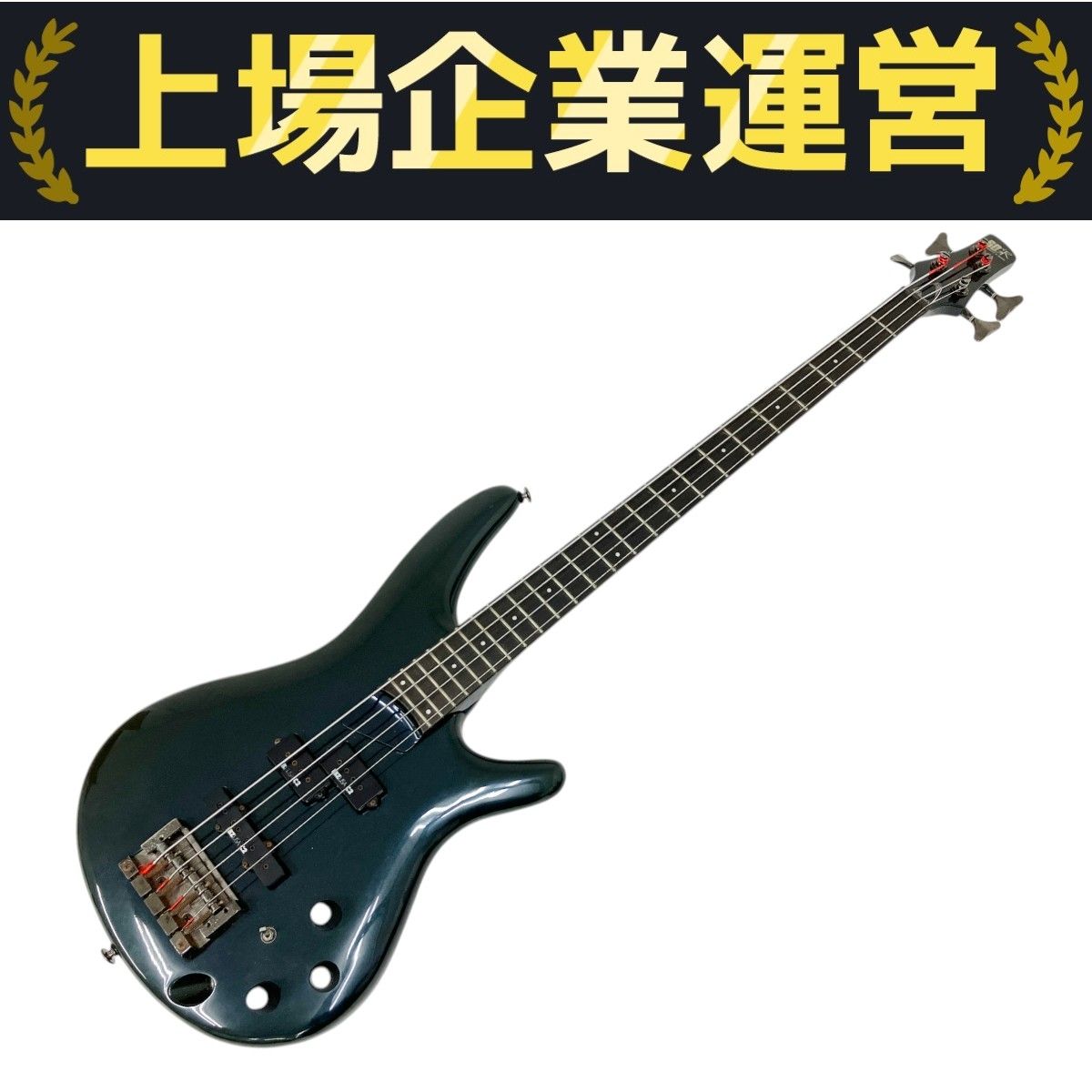 【清掃済】IBanez SDGR エレキベース 訳アリ 清掃済】IBanez SDGR エレキベース 訳アリ - メルカリ