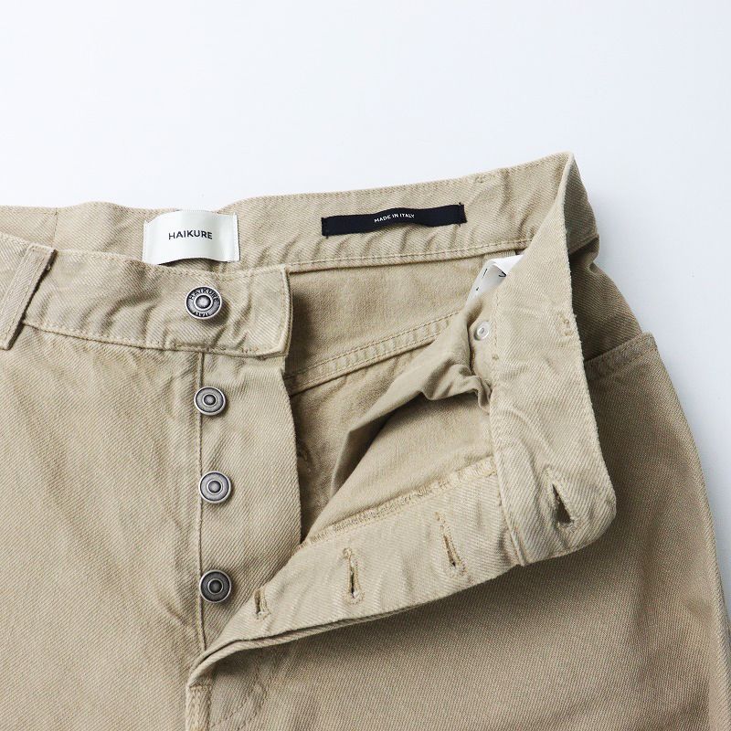 アパルトモン購入　haikure ベージュ ワイドレッグデニム 2024SS アパルトモン L'Appartement ハイクレ HAIKURE BETHANY DENIM
