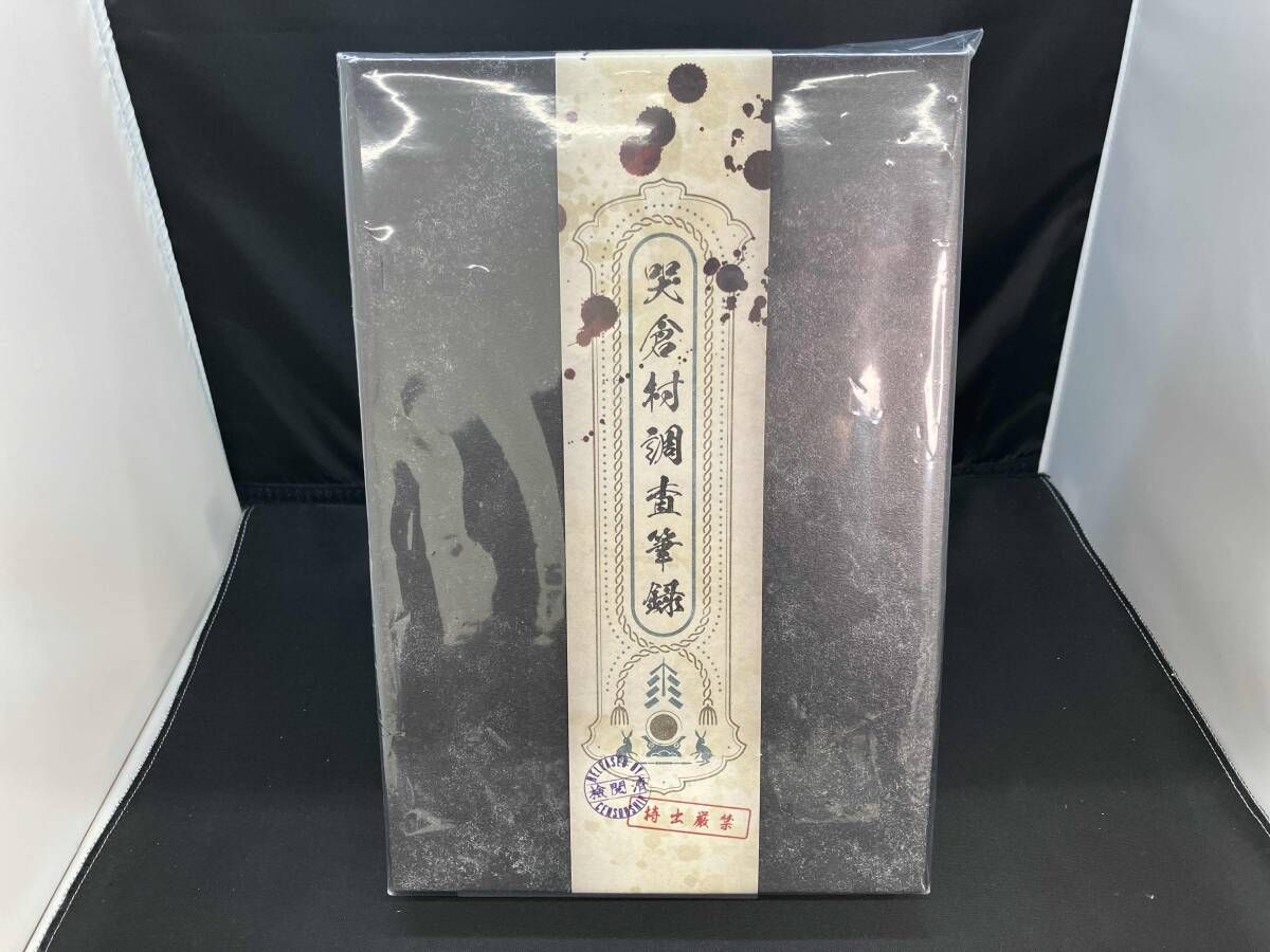 鬼太郎誕生 安い ゲゲゲの謎 豪華版(Blu-ray Disc) 鬼太郎誕生 安い ゲゲゲの謎 豪華版(Blu-ray Disc)