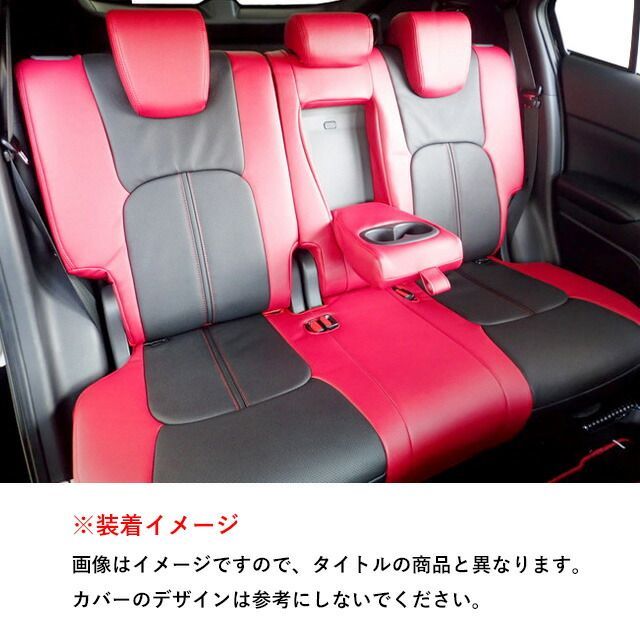 クラッツィオ×ネオ]GK1W エクリプスクロス_ガソリン(グレードG / BLACK 