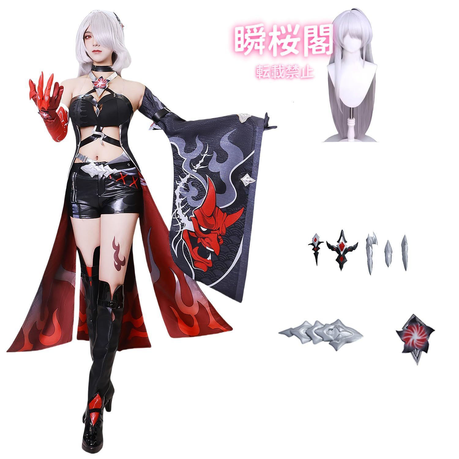 新発売 新発売 崩壊 スターレイル コスプレ ウィッグ付き 華麗版 仮装 学園祭 文化祭 撮影 ハロウイン パーティー コスチュームヨミ 赤 ハロウィン CS0916BJ