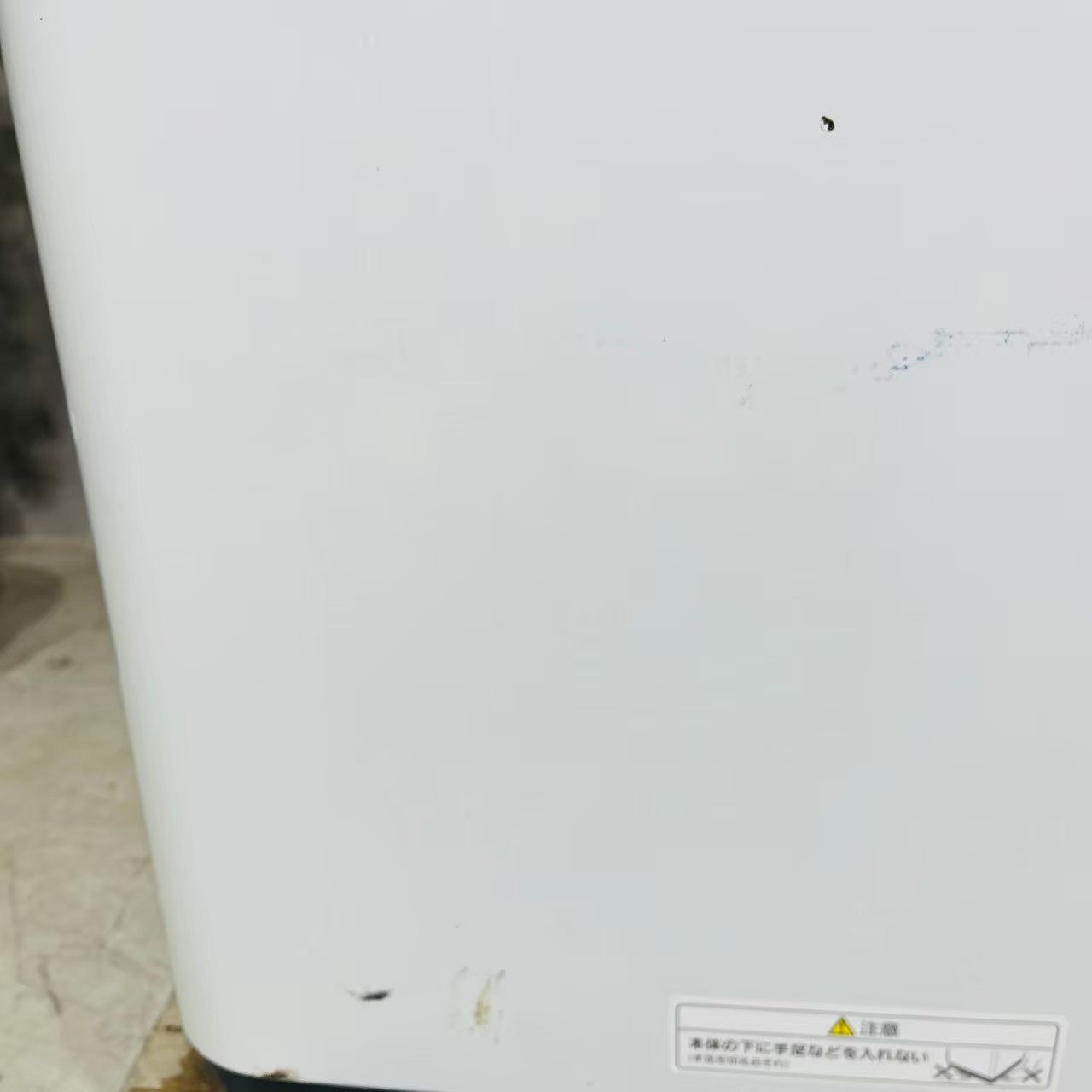 6.0kg