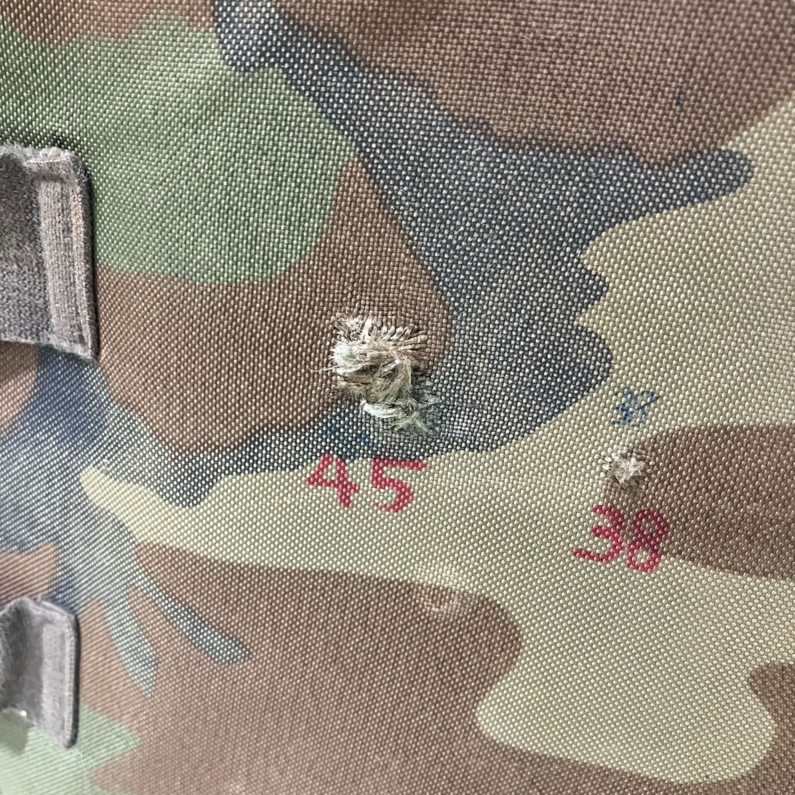 ボディアーマー