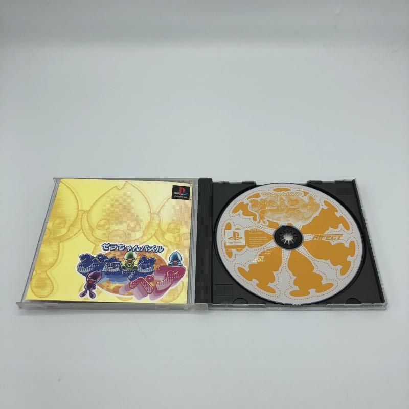 中古】PS）ｾﾞﾗちゃんﾊﾟｽﾞﾙ ぴたっとﾍﾟｱ[11] - メルカリ