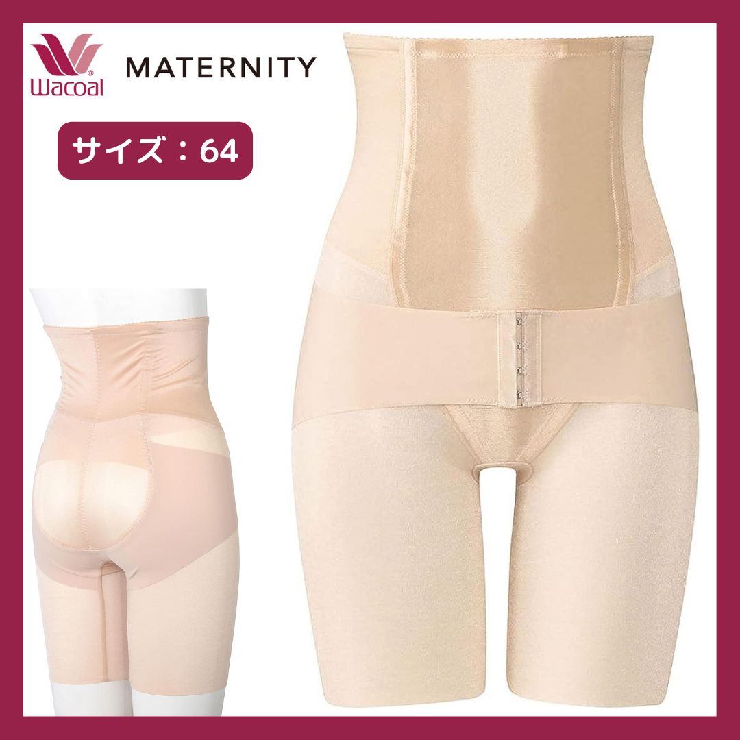 HOTお得WACOAL MATERNITY マタニティ ガードル ロング丈 その他