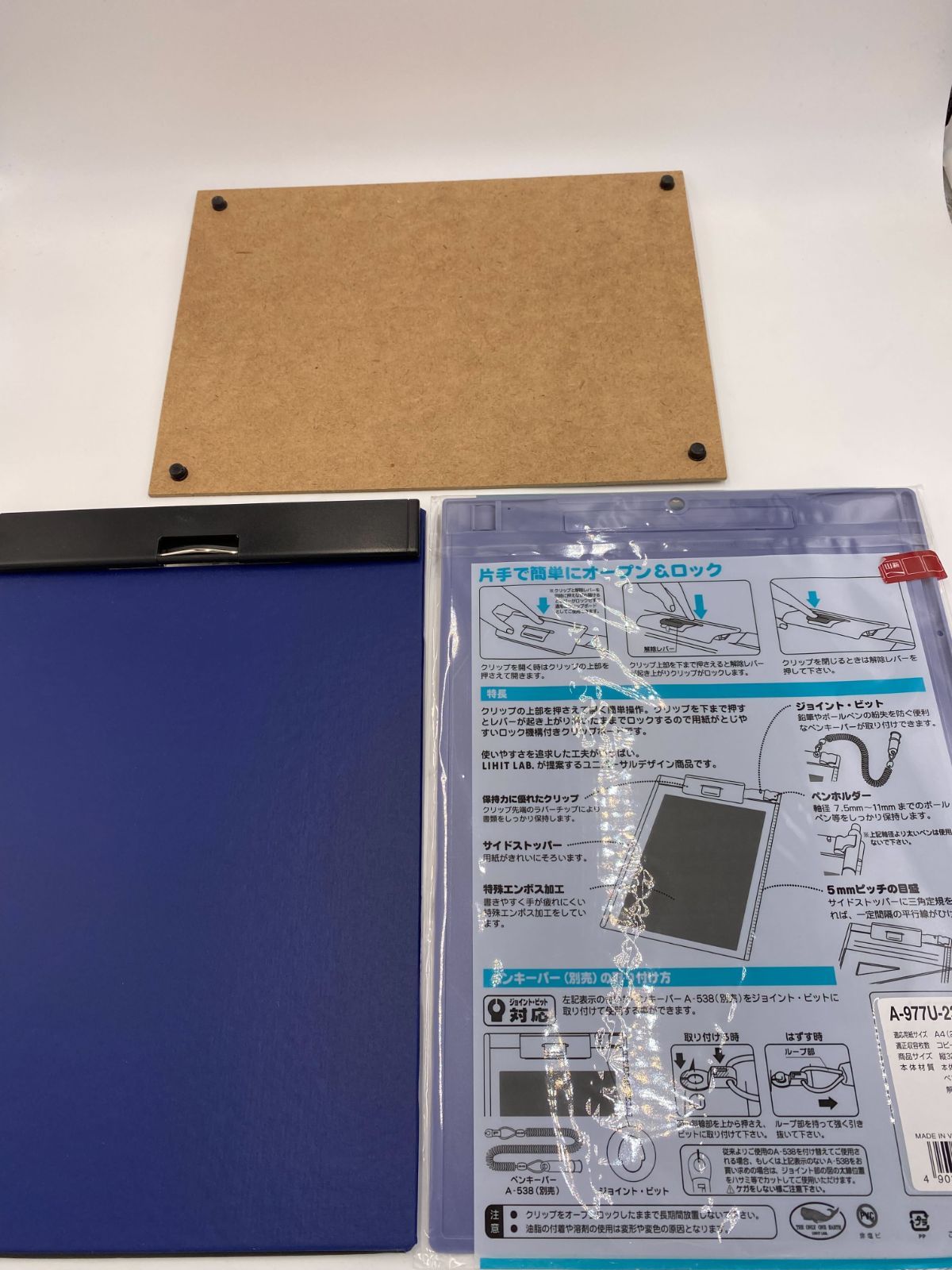 AxiDraw V3 / パーソナルライティング&amp;ドローイングロボット 201 AxiDraw V3 / パーソナルライティング&ドローイングロボット 201