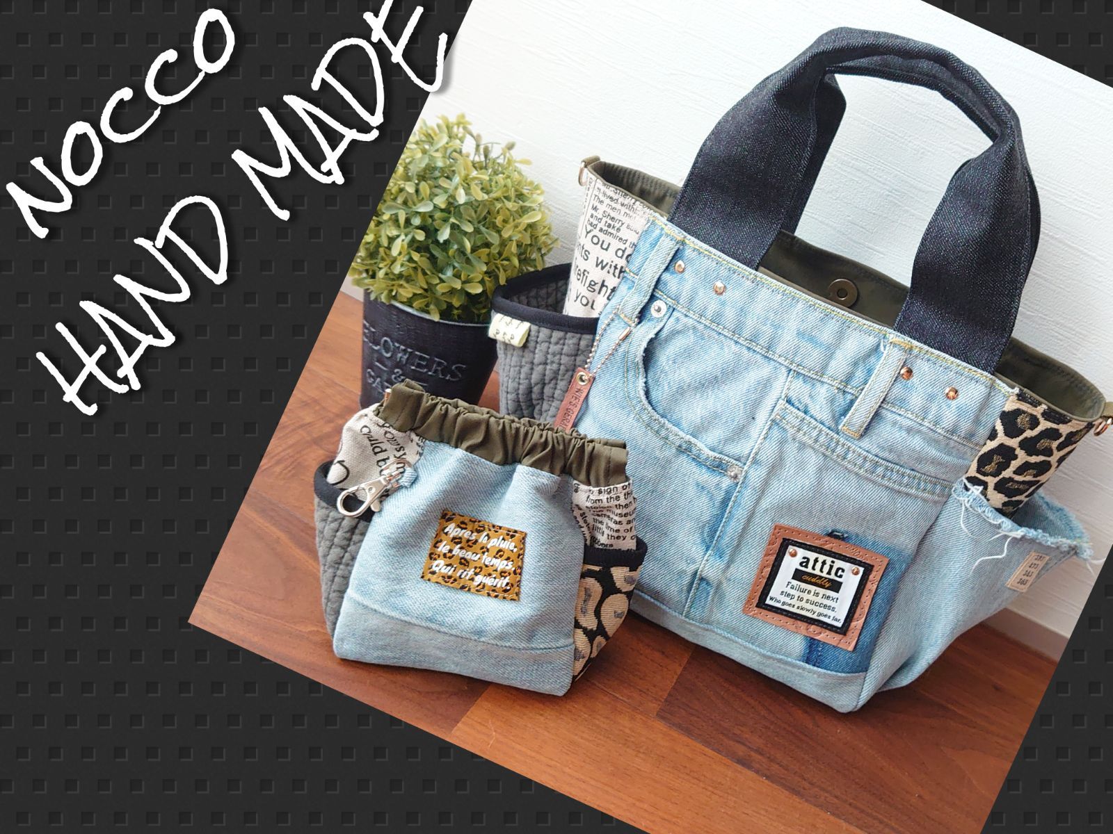 No.518【フリンジDENIM✖️leopard✖️ヌビ ToteBAG❤️】デニム