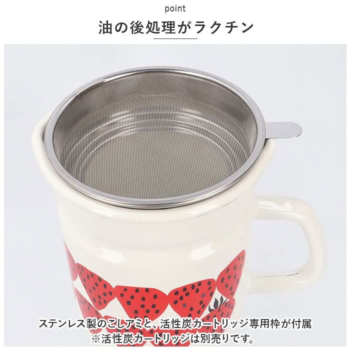 3営業日で発送 豊琺瑯
