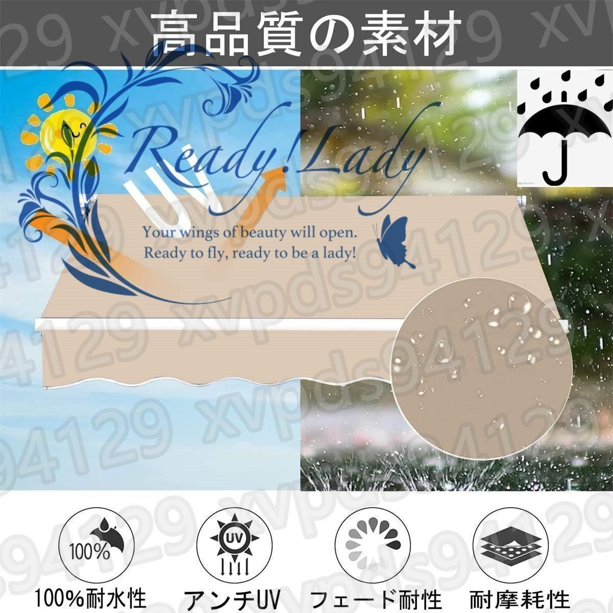 屋根 後付け