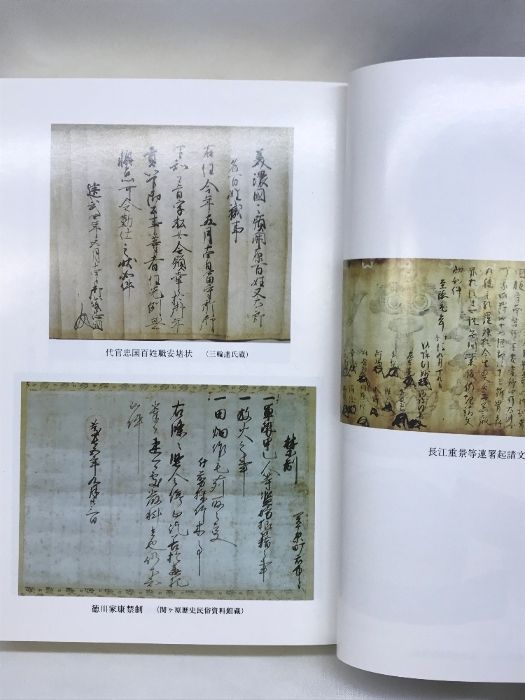 発行