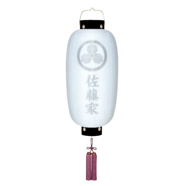 安定性抜群】ツアーAD P9003x ドライバー用 テーラーメイド