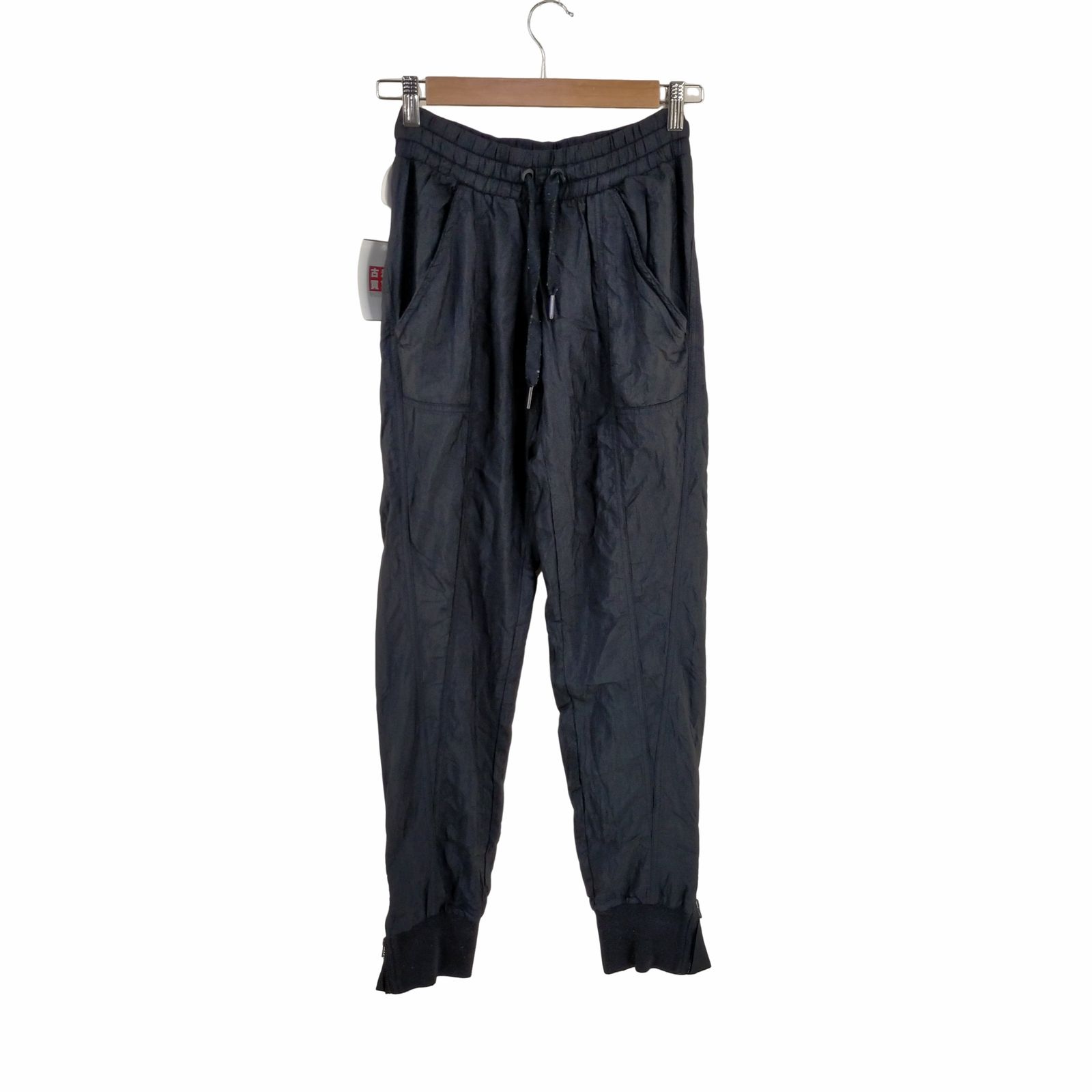 StellaMcCartney 裾リブパンツ