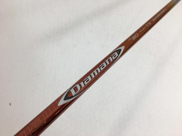 お買い得品！【中古ゴルフクラブ】【超美品】三菱ケミカル シャフト単品 (ブリヂストン スリーブ付) ディアマナ RF80 1W【14日間返品OK】
