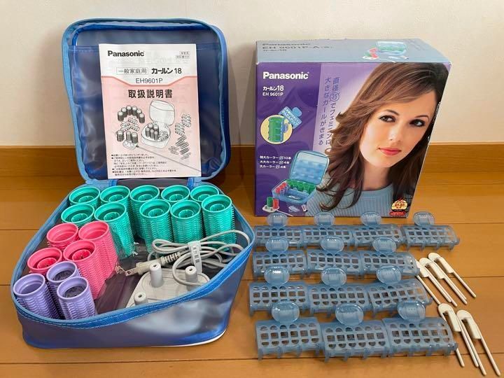 プロカールン national ヘアホットカーラー National Pro curl'n