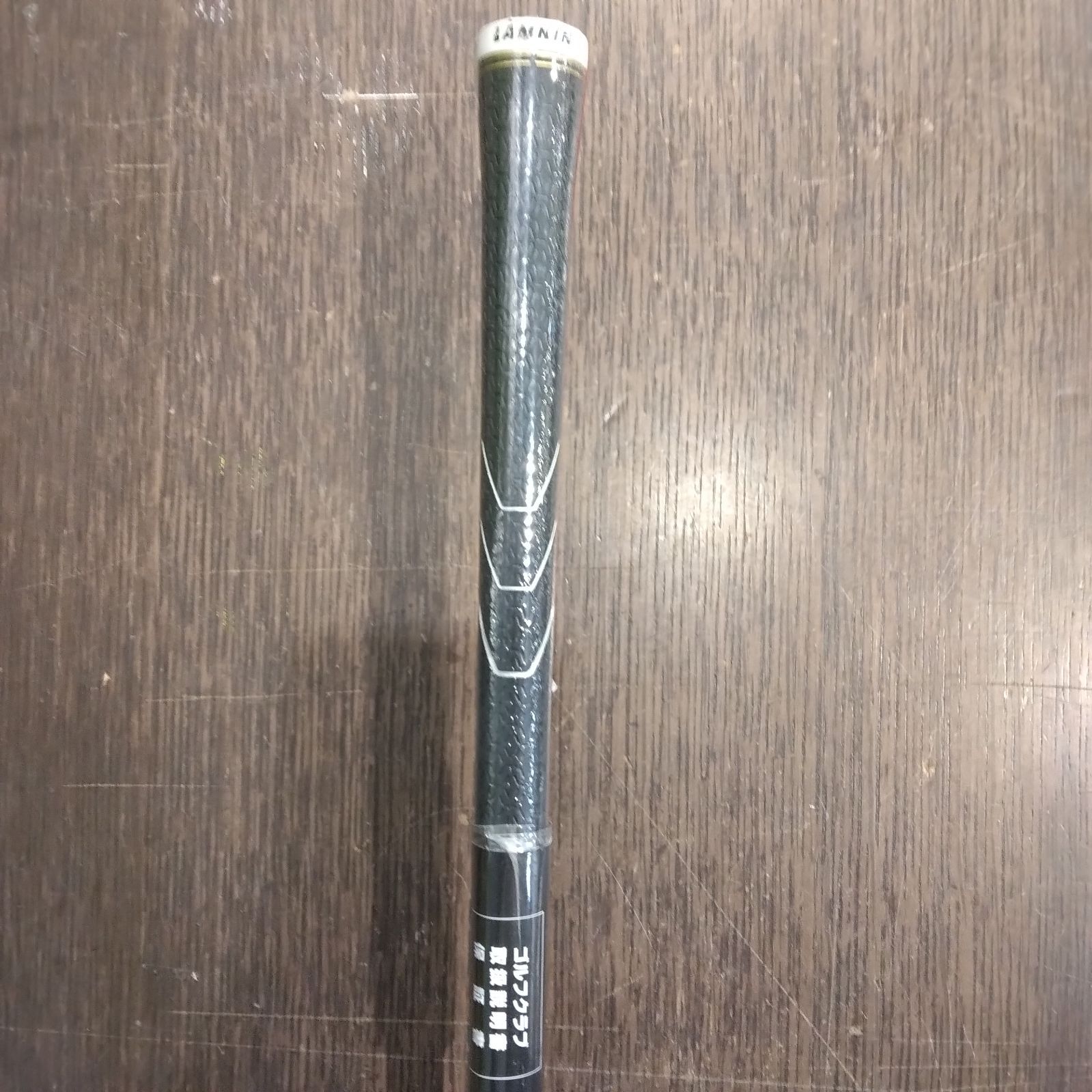 単ア【新品未使用】テーラーメイド ステルス グローレ 単品アイアン