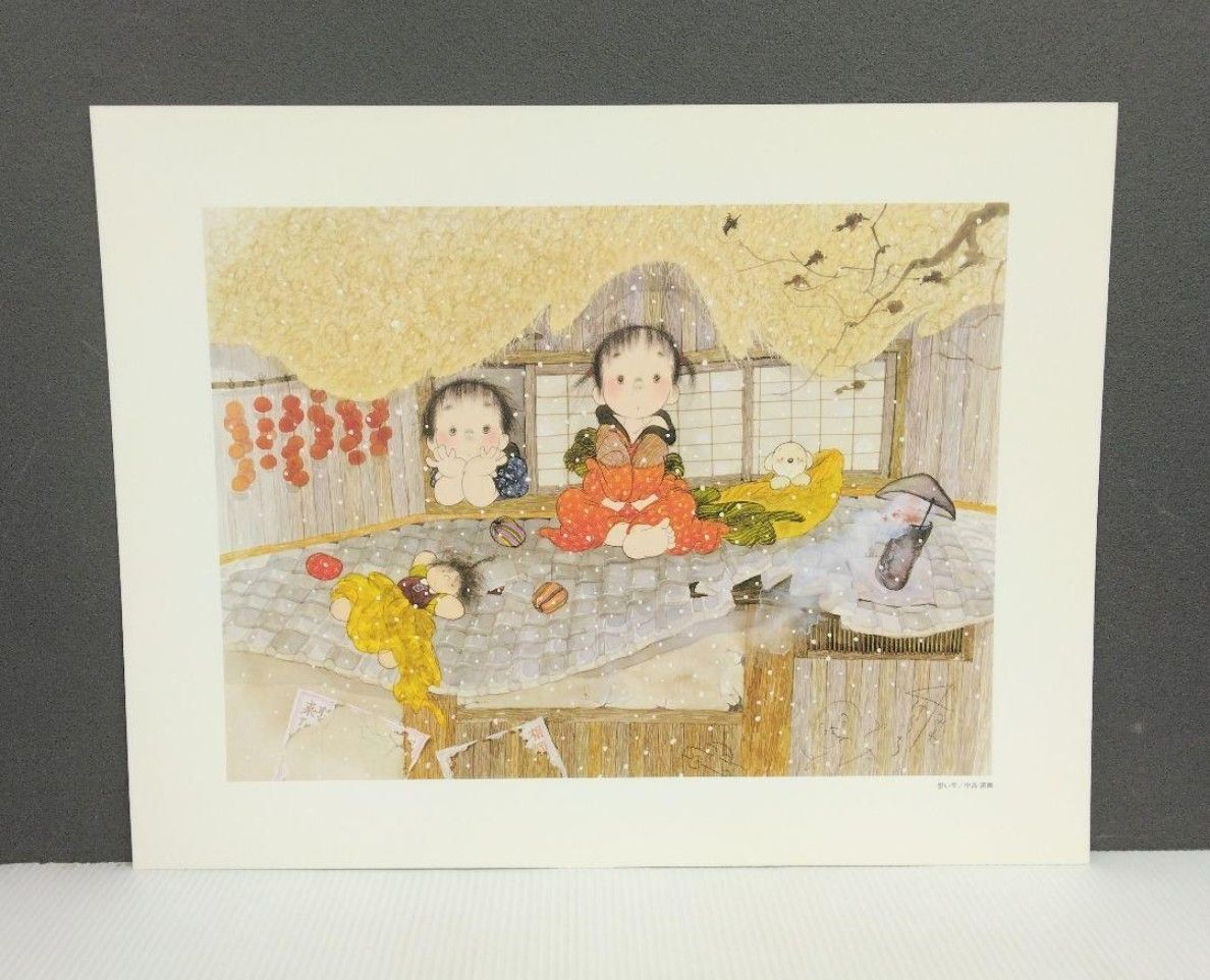 4枚セット　風の画家　中島 潔　アートプリント　額付き　1枚色褪せあり 4枚セット 風の画家 中島 潔 アートプリント 額付き 1枚色褪せ